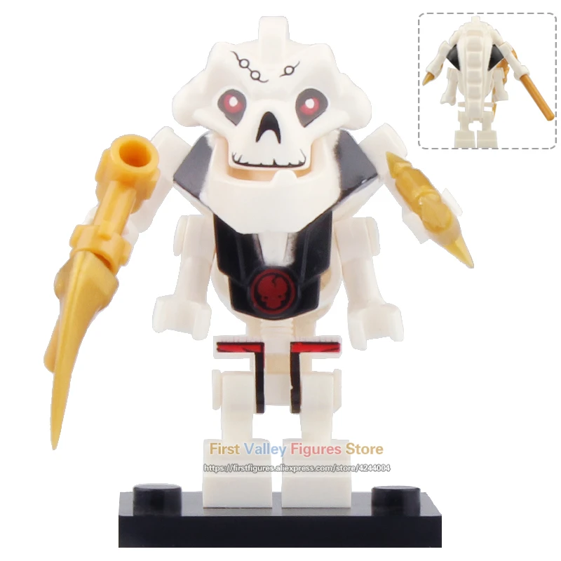 Самукай Лего Купить