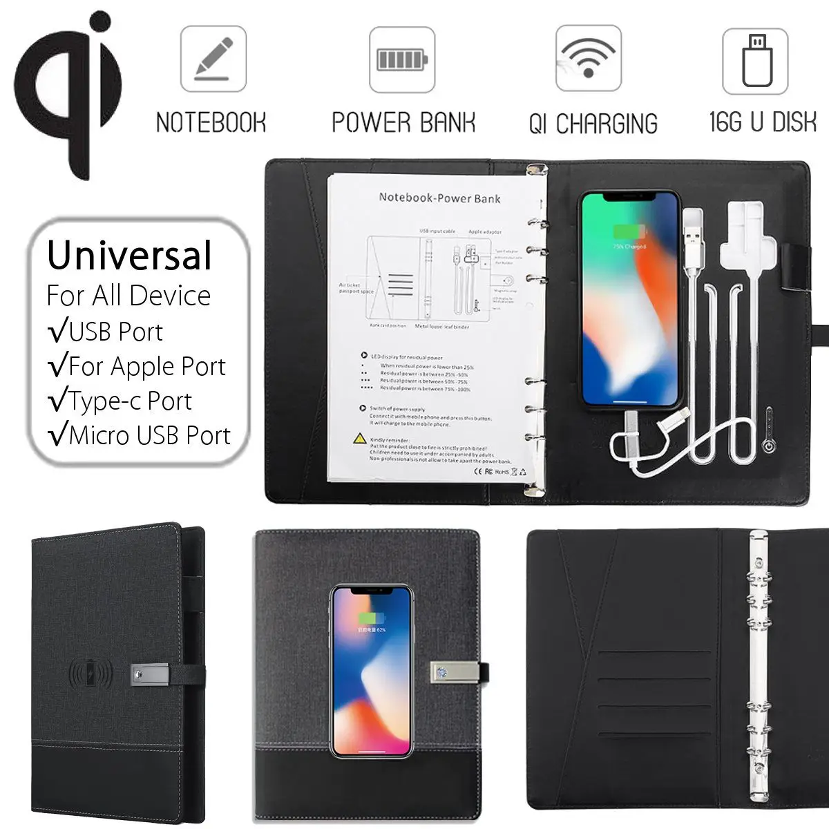 Многофункциональный Qi беспроводной зарядный блокнот power Bank для ноутбука 8000mAh power Bank Binder Дневник на спирали Book+ USB флэш-диск