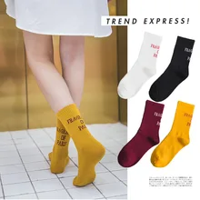 peonfly осенне- зимний модных женщин милые смешные носки модные женские хлопок английскими буквами включен носки случайные высокого качества вентиляции хлопковые носки носочки корейская мода мило хип хоп
