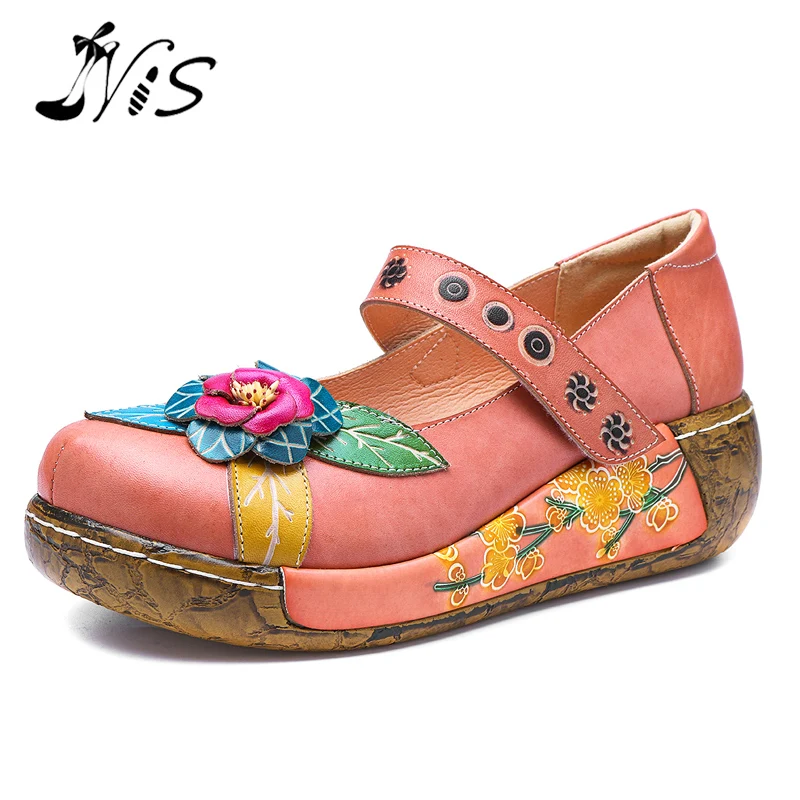 socofy flats