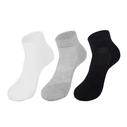 Дышащие баскетбольные Носки мужские хлопковые носки-башмачки тапочки летние фитнес-беговые носки мужские носки