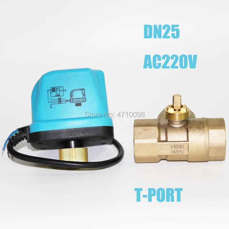 DN25 (G1.0 &quot) AC220V t порт Электрический привод латунный шаровой
