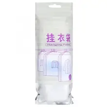 5 шт./компл. Многоразовые моющиеся пыленепроницаемое белье защитный чехол костюм контейнеры с крышками для хранения