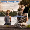 Outdoor Folding Chair 7075 Aluminum Alloy Camping Chair Easy Carry BBQ Stool Folding Stool Portable Office Home Furniture ► Photo 2/6