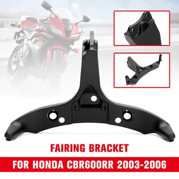 

for Honda CBR600RR CBR 600RR 2003 2004 2005 2006 Front Upper Fairing Stay Bracket Black Front Headlight Fairing Bracket