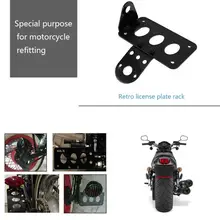 Мотоцикл боковое Крепление Алюминиевый боковое направление Универсальный задний светильник/лицензионный Кронштейн Поддержка винтажный металлический Мото Аксессуары