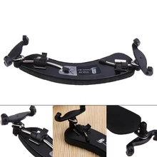 Новинка, высокопрочный, 3/4-4/4, для скрипки, для плеча, регулируемая, для плеча, для отдыха, струнный инструмент, аксессуары, аксессуары для скрипки