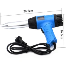 700 Вт PT700C тепловые пистолеты пластиковая Сварочная горелка полипропилен, поливинилхлорид сварочный тепловой канал сварочные пистолеты мощность температура бампера