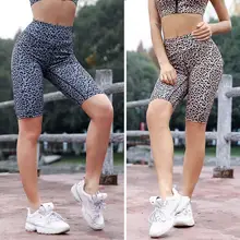 Fitness Base Stitching Leopard Print Yoga Women Shorts Yoga Sexy Women's Sports High Waist Athletic Gym Workout Fitness
