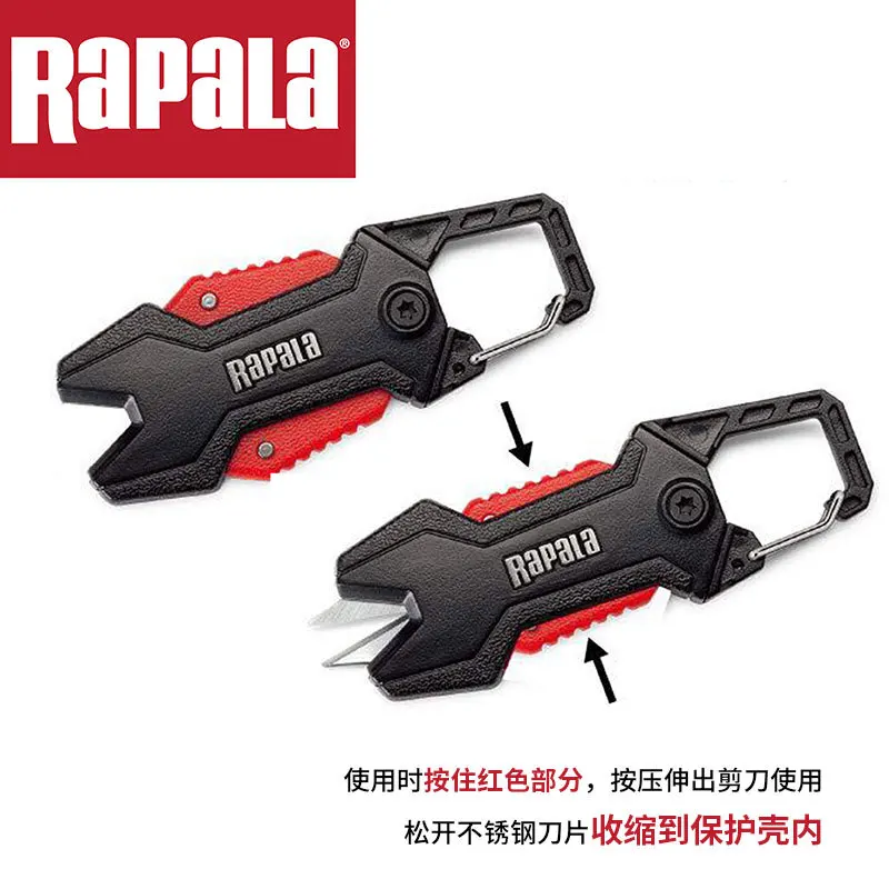 19 Новинка Rapala RCD выдвижные ножницы Rcdrrls Гибкая леска ножницы 9 см сантиметр рыболовный инструмент