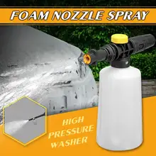 Генератор пены для мытья под давлением автомобиля/Распылительная насадка для пены, пенообразователь высокого давления для K FJ6 2,643-147,0 очиститель