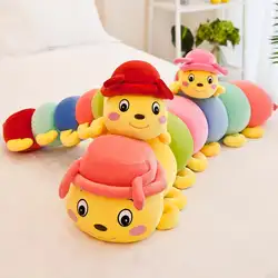 Новые креативные милые Caterpillar короткие плюшевые игрушки мягкие животное кукла игрушка мягкая плюшевая подушка детский подарок на день