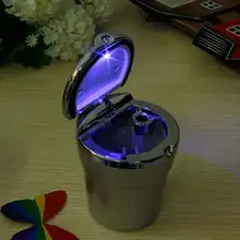 Автомобильный светодиодный светильник пепельница для сигарет, портативный держатель, серебристый