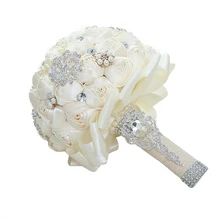 Свадебный букет атласный Букет невесты Свадебный букет искусственных цветов для свадебной вечеринки