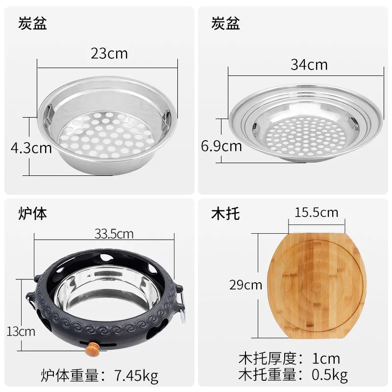 Billige Koreanische braten backofen Japanischen heavy duty gusseisen ofen grill holzkohle feuer Japanischen haushalt BBQ herd grill pan grill mesh