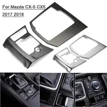 Автомобильная внутренняя панель переключения передач, рамка, наклейка, отделка коробки передач, украшение из нержавеющей стали для Mazda CX-5 CX5 KF LHD