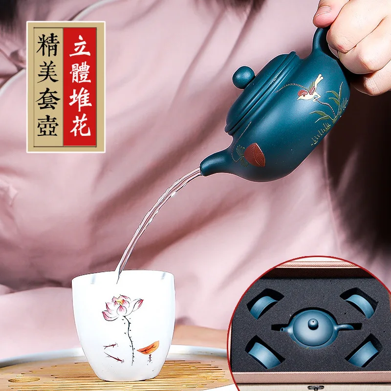 

Raw Ore Azure Mud Dark-red Enameled Pottery Teapot Famous Full Manual The Ball Kong Imitation Teapot Gift Box Tea Set Suit