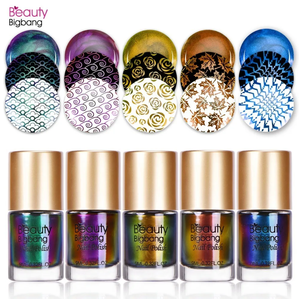 BEAUTYBIGBANG 9 ml camaleón esmalte para estampar uñas coloridas Placa de impresión Laca para uñas