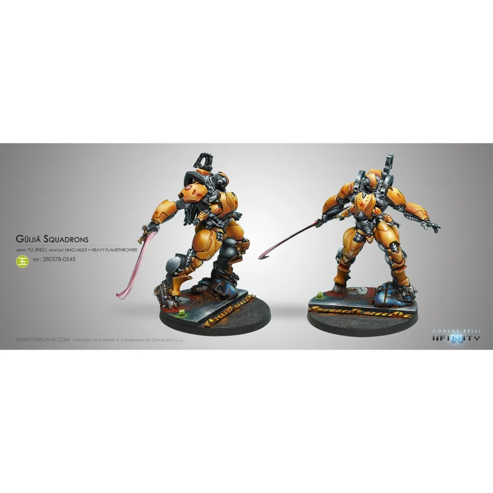 Infinity Yu Jing Guijia Squadrons |