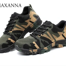 IMAXANNA/мужская повседневная обувь; Высококачественная обувь для безопасности; камуфляжная Нескользящая износостойкая Мужская обувь; Роскошная брендовая Рабочая обувь