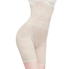 Корректирующий корсет с высокой талией, трусики для бедер и ягодиц, утягивающий пояс для моделирования фигуры под одежду, корсет, Корректирующее белье