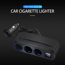 3 Way Трехместный автомобильного прикуривателя 2 USB Dual USB Порты и разъёмы Разъем сплиттер Зарядное устройство Мощность DC адаптер+ USB 3 Порты и разъёмы Разъем 12 V-24 V