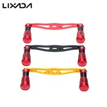 Lixada Ручка рыболовной катушки из алюминиевого сплава для baitcasing Fihing снасти инструмент для спиннинга