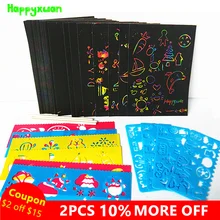 Happyxuan 50 sheets Magic Color Rainbow Scratch Paper Card Set with Graffiti Stencil for Drawing DIY Art Painting Toy Kids 