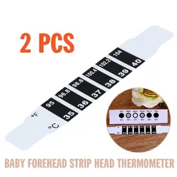 2 шт. термометр лоб полоска голова Младенческая лихорадка лоб термометр ребенок дети для тела тест инструмент