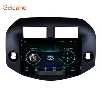

Seicane Android 8.1 Radio for 2007-2011 Toyota RAV4 10.1 inch HD Touch Screen Bluetooth GPS Navigation USB WIFI Music SWC OBD