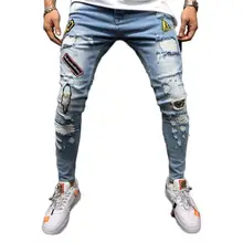 Харадзюку Беговые спортивные зауженные мужские брюки тонкие мужские уличные рваные длинные брюки для мужчин на молнии хип хоп jogger homme