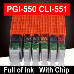 6 цветов совместимые чернильные картриджи для Canon MG6350 MG7150 IP8750 Ip7250 принтер PGI-550 CLI 551 PGI550 CLI551