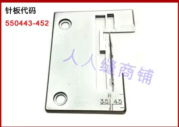 

Package sewing machine, 754 854 special needle plate, multi-function bag, sewing machine fittings # 550443-452