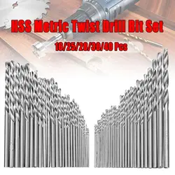 16/25/28/30/40 шт высокое Скорость Сталь метрики Твист Бурение сверла 0,5-3 мм для металл, дерево, пластик Малый резки сопротивление