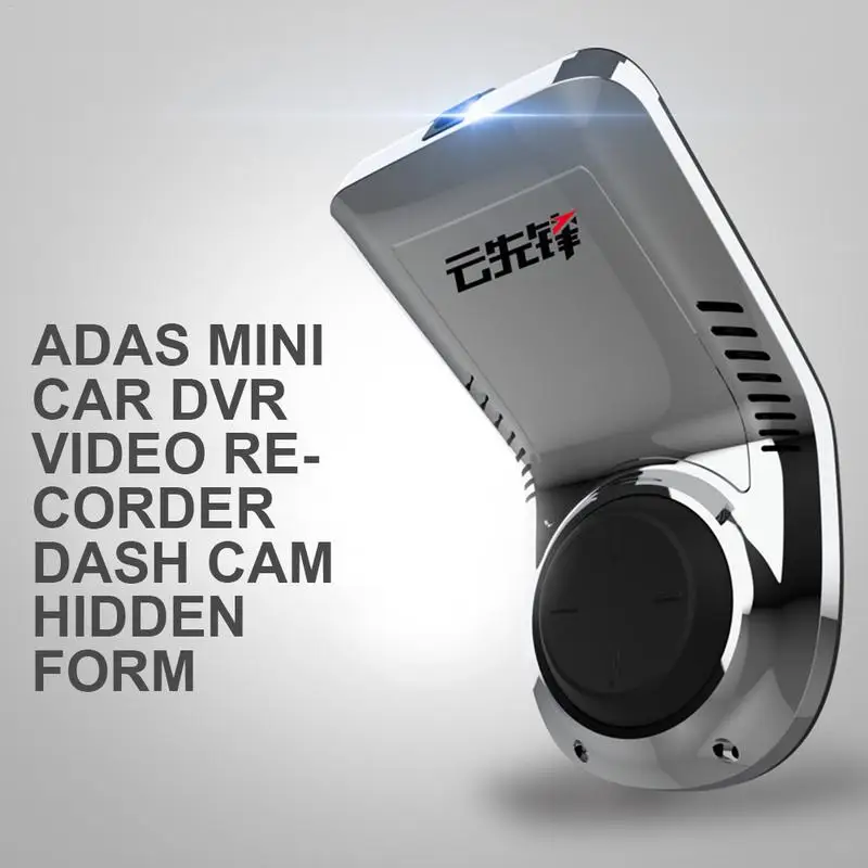 

ADAS Mini Car DVR Video Recorder Dash Cam WiFi Hidden Recorder USB Android Mobile Phone 24 Hour Monitoring Full HD 1080P