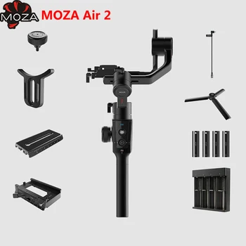 

MOZA Air2 4.2kg Maxload Camera Stabilizer 3 Axis Handheld Gimbal for DSLR Canon 5D Sony A7S Lumix GH4 Gimbal Dslr Stabilizers