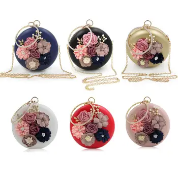 

PinShang Women Round Beaded Pearl Flower Handbag Fashionable Lady Dinner Party Shoulder Bag Purse