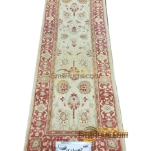 Оригинальная экспорта турецкий ковры ручной работы OUSHAK победит ковер из чистой шерстяной X23-47 2.5x8gc47zieyg28