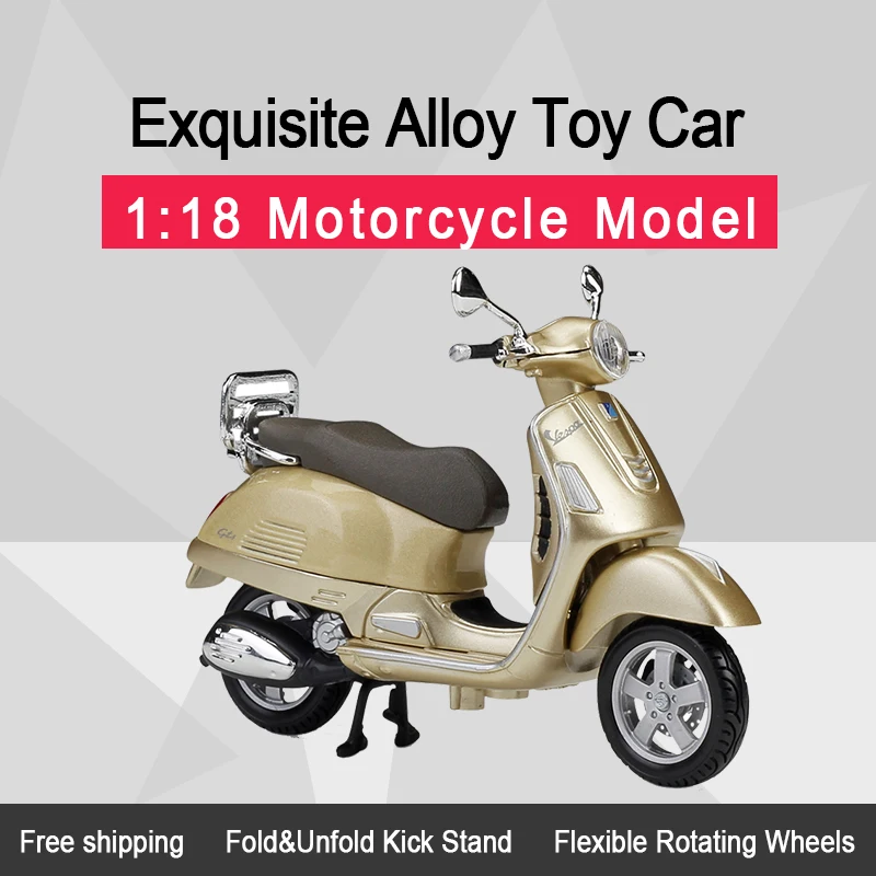 MAISTO 1:18 Vespa GTS 300(2017) литой мотоцикл модель гибкие вращающиеся колеса игрушка для