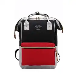 Унисекс многоцелевой рюкзак Ulzzang Подростковая большая емкость школьная сумка студенческая дорожная сумка через плечо Лоскутная сумка для