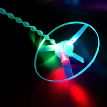 1 шт./маленький детский открытый бамбук категория игрушки оптом подарок фея летающая тарелка Летящая Стрела