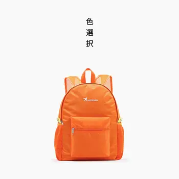 

2019 New Women Bag Polyester Waterproof Backpack For Female Travel School Bag Large High Quality Multifunction