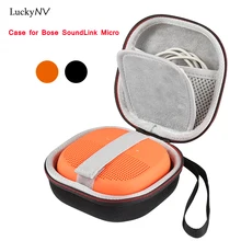 Bluetooth беспроводной корпус динамика сумка для Bose SoundLink микро динамик-подходит для штекеров и кабелей сумка для хранения коробок ремень коробка на молнии