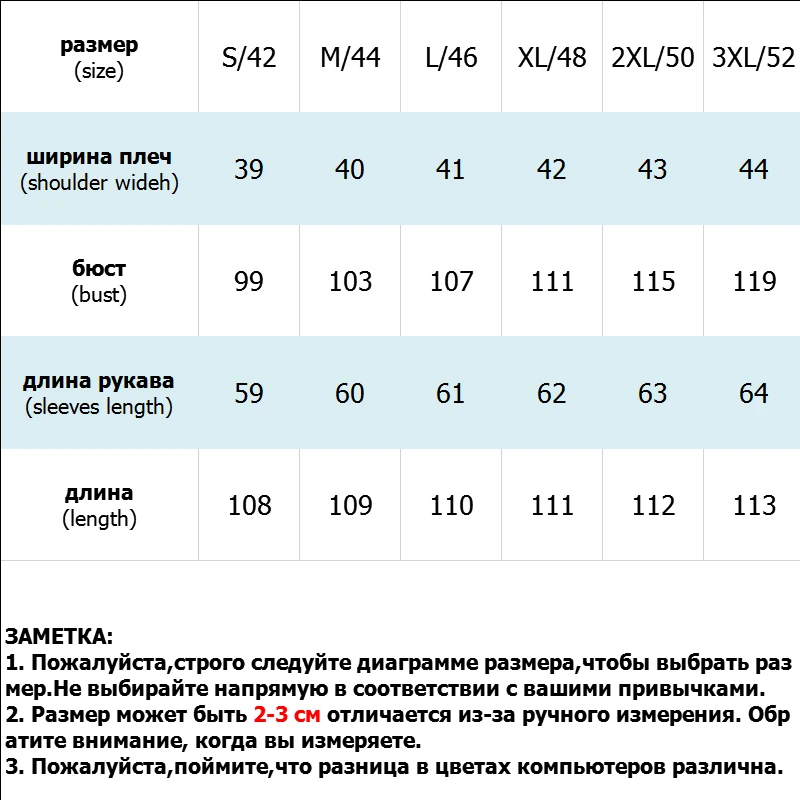 Женское длинное пальто из искусственного меха, повседневные зимние утепленные куртки, женская модная верхняя одежда для дам, горячая новинка, куртки из искусственного меха, пальто