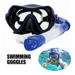 Трубка комплект противотуманная пленка Дайвинг Маска Закаленное Стекло, сухой Топ трубка для плавание взрослых подводное плавание маска
