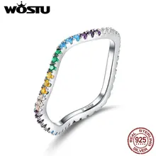 WOSTU женское серебряное волнистое кольцо 925 пробы, разноцветный Радужный Цирконий, кольца для женщин, ювелирные изделия для свадьбы и Помолвки CQR465