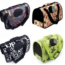 Портативная складная сумка на одно плечо для плюшевый медведь для домашних собак кошки наружного использования