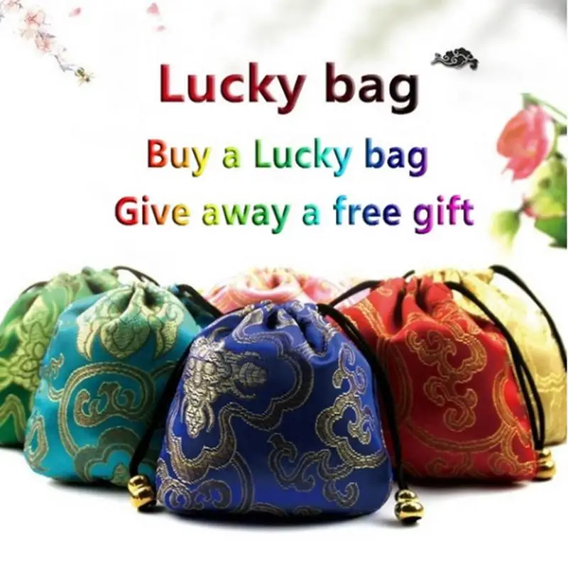 

Lucky Bag Interesting Holiday Gifts For Friends Candy Bag Fun Holiday Gifts Candy Bag Congratulations Good Luck Random Color