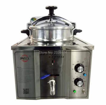 

16L Electric Pressure Fryer Commercial Fryer Chicken Duck Fish Meat Vegetable Chips Frying Machine