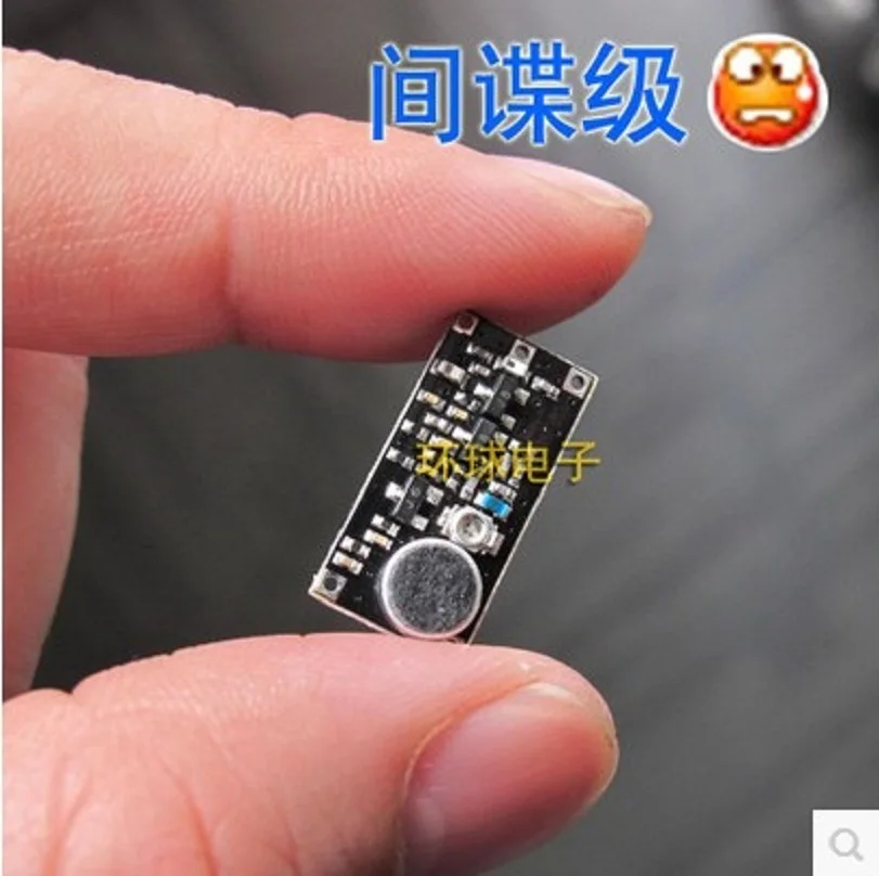 

Transmitter FM radio broadcast wireless microphone circuit board module pickup high sensitivity radio microphone